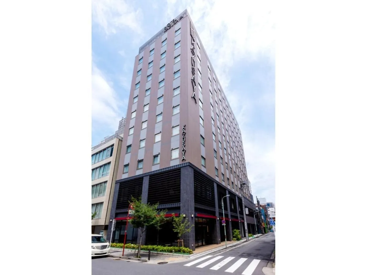 Hotel Kazusaya - Vacation Stay 71636V Tokyo