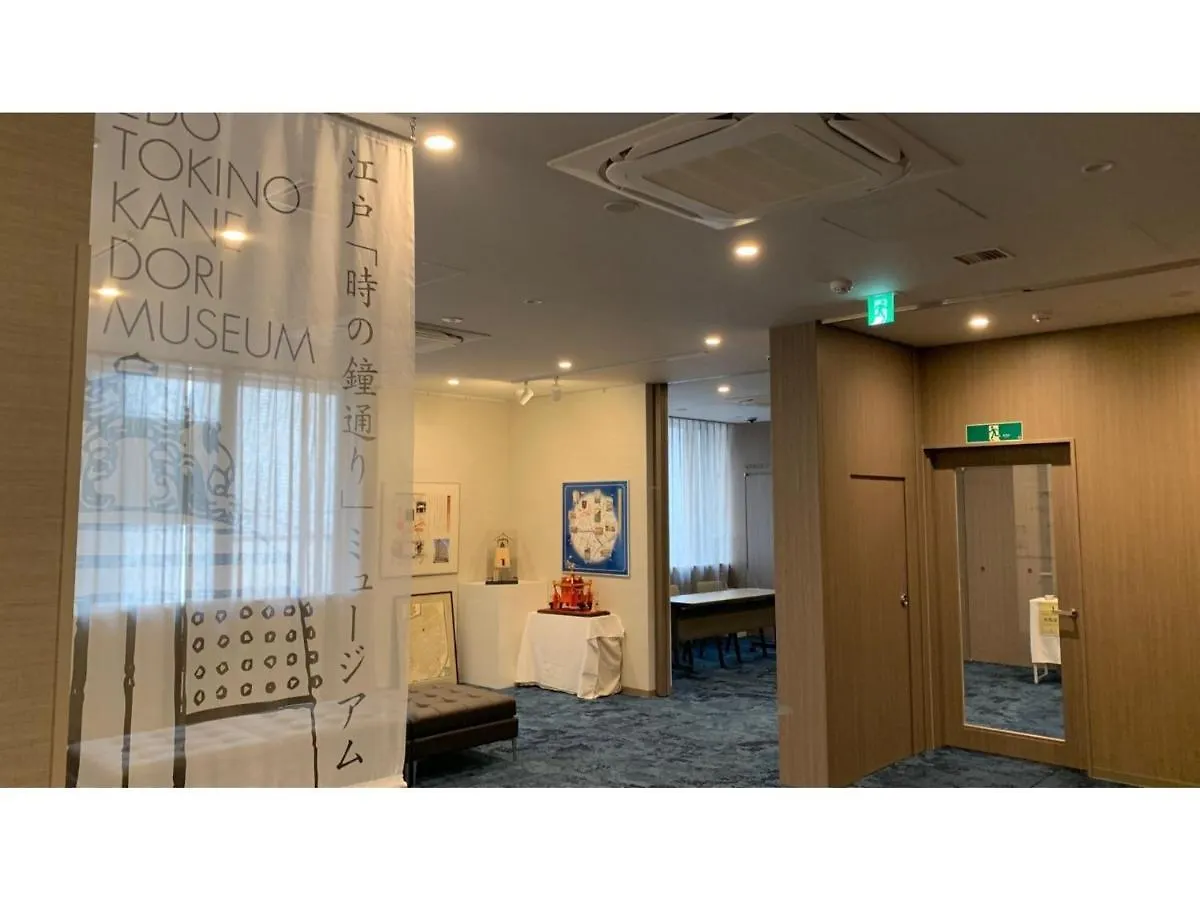 Hotel Kazusaya - Vacation Stay 71636V Tokyo 0*,  Japan