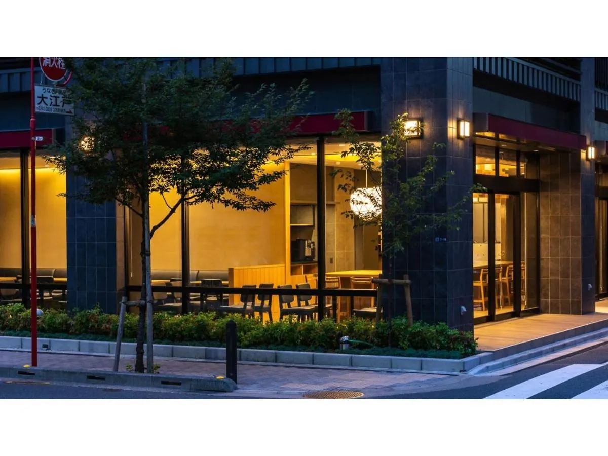 Hotel Kazusaya - Vacation Stay 71636V Tokyo Japan